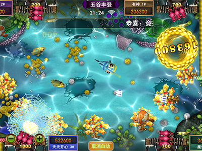 正版星力十代捕鱼游戏平台