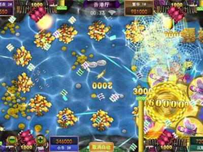 星力捕鱼游戏平台信誉