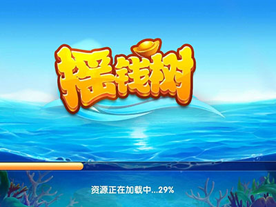 9代星力全新电玩城