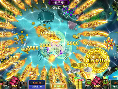 游戏星力十代诚信